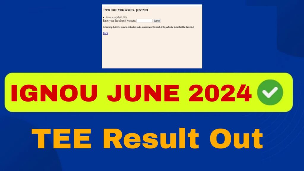 IGNOU JUNE TEE Updated Result Out